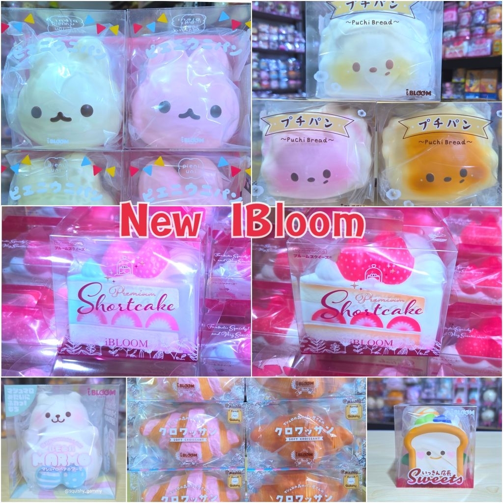 Squishy iBloom ของใหม่ พร้อมส่ง #สกุชชี่เค้กไอบูม สกุชชี่มือ 1.