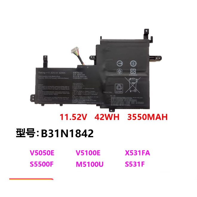 ใหม่บังคับสำหรับ ASUS V5050E S5500F V5100E M5100U FL8800I แบตเตอรี่ B31N1842