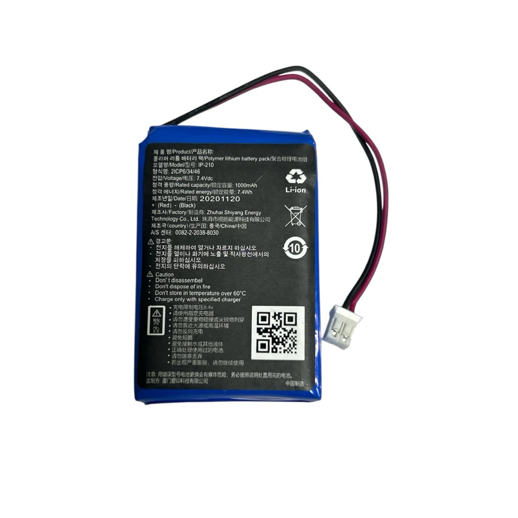 7.4v 1000mAh สำหรับเครื่องปริ้น เครื่องพิมพ์ พกพาขนาดเล็ก ip-210 ปลักเสียบ ph2.0