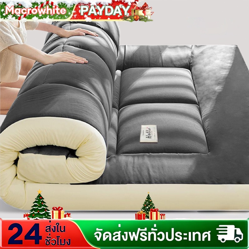 MW ท็อปเปอร์ 3/3.5/5/6 ฟุต หนา นุ่ม ลดอาการปวดหลัง ทับใยสังเคราะห์ ระบายอากาศได้ กันเปื้อน มี ยางรัดมุม