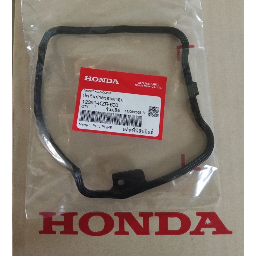 โอริงฝาครอบวาล์ว click125i PCX125 PCX150 แท้เบิกศูนย์ 12391-KZR-600