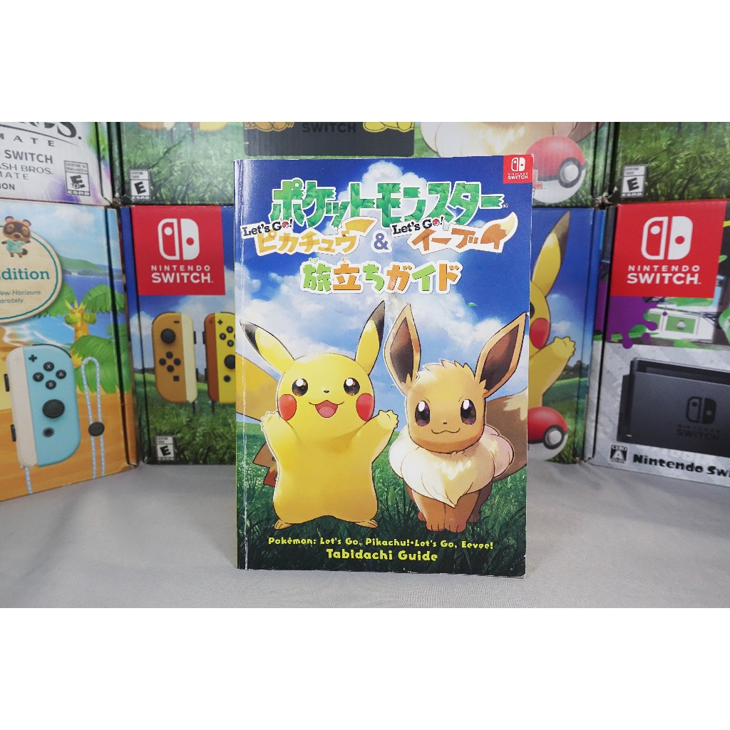บทสรุปเกมส์ Pokemon Let's go Pikachu Eevee
