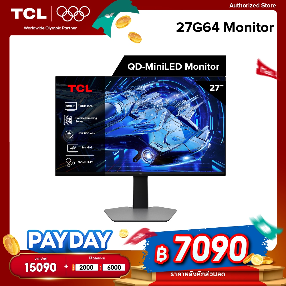 TCL QD-MiniLED Gaming Monitor 27 นิ้ว รุ่น 27G64 QHD 180 Hz, 1ms (GTG) Fast response,Freesync Premiu