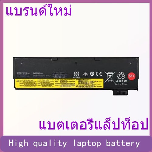 New suitable for Lenovo T470 T480 A285 A475 A485 01AV427/423/425/424 batteries