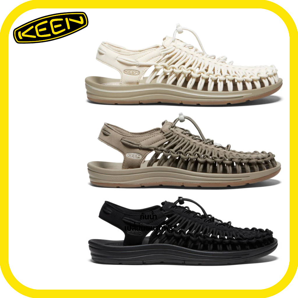 Keen Uneek ของแทั (สีดำ/สีครีม/กากี) รองเท้าแตะกีฬากลางแจ้ง รองเท้า keen ระบายอากาศได้ดี ใส่ได้ทั้งช