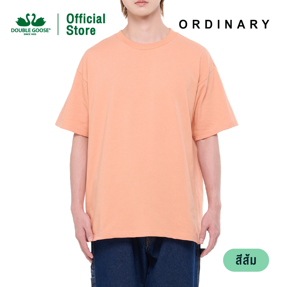 ห่านคู่ เสื้อยืดคอกลม ทรง Oversize รุ่น Ordinary (ส้ม,แดง,น้ำเงิน) ราคา ถูกที่สุด ดีลบีเคเค แกลเลอรีภาพที่ 2