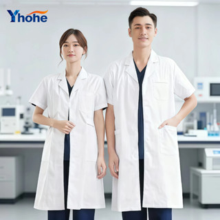 เสื้อกาวน์ห้องแล็บ (แขนสั้น-แขนยาว) เสื้อกาวน์แพทย์ สำหรับห้…