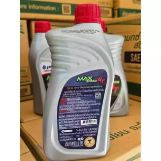 น้ำมันเครื่องมอเตอร์ไซค์ ปตท แม็กซ์สปีด 4T ขนาด 0.8L