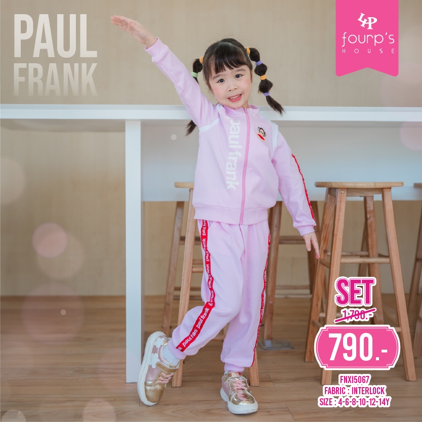 PAUL FRANK : FNXI5067 ชุดเซ็ตลิขสิทธิ์แท้