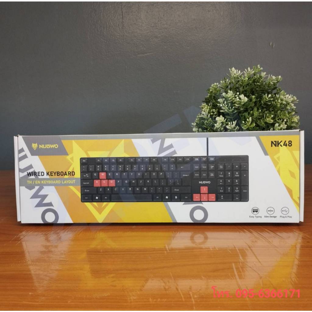 !! ลดราคาพิเศษ 40% !! คีย์บอร์ด นับโว NK48