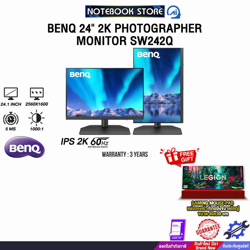 BENQ 24" 2K PHOTOGRAPHER MONITOR SW242Q(IPS 2K/60Hz)/ประกัน 3 Years