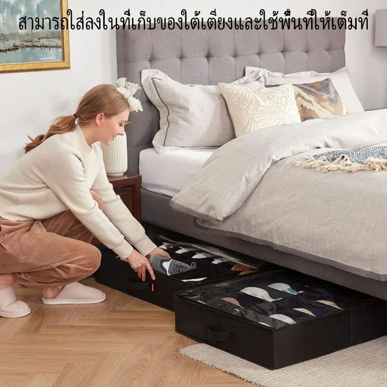 【ThaiBreeze】กล่องใส่รองเท้า 12 ช่องโปร่งใสกล่องเก็บของอเนกประสงค์พับได้ป้องกันฝุ่นและความชื้น - รูปที่ 3