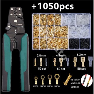 ZK ต่อได้เร็ว ชุดหัวต่อสายไฟทองเหลือง 1050 ชิ้น พร้อมคีมกด ใ…