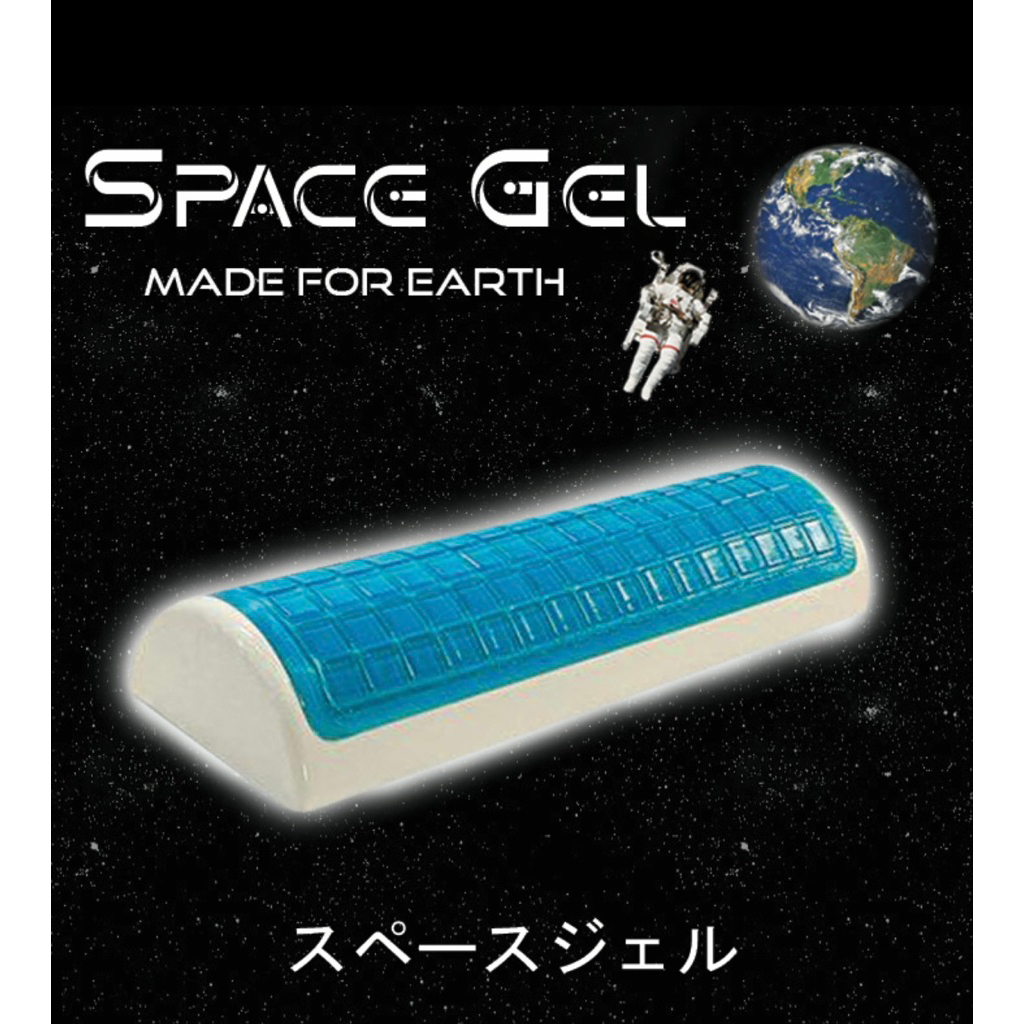 หมอน Lunar Cool Gel จาก Kool Tec®️