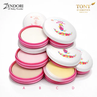 แป้ง zendori UV Baby Powder (ปริมาณ 27 กรัม )