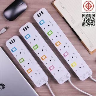 ปลั๊กไฟ มอก แท้ 5ช่อง 2300W 5เมตรเต็ม USB มาตรฐาน มอก. ปลั๊กพ่วง 10A สามตา สายต่อพ่วง power socket พร้อมสวิตช์ปิด-เปิด