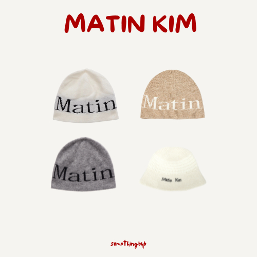 พร้อมส่ง หมวก Matin Kim ไหมพรม สีขาว เทา เบจ
