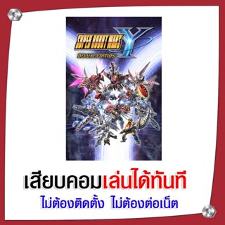 (GAME) เกม SUPER ROBOT WARS Y นำไปเสียบคอมเล่นผ่าน Flash Dri…
