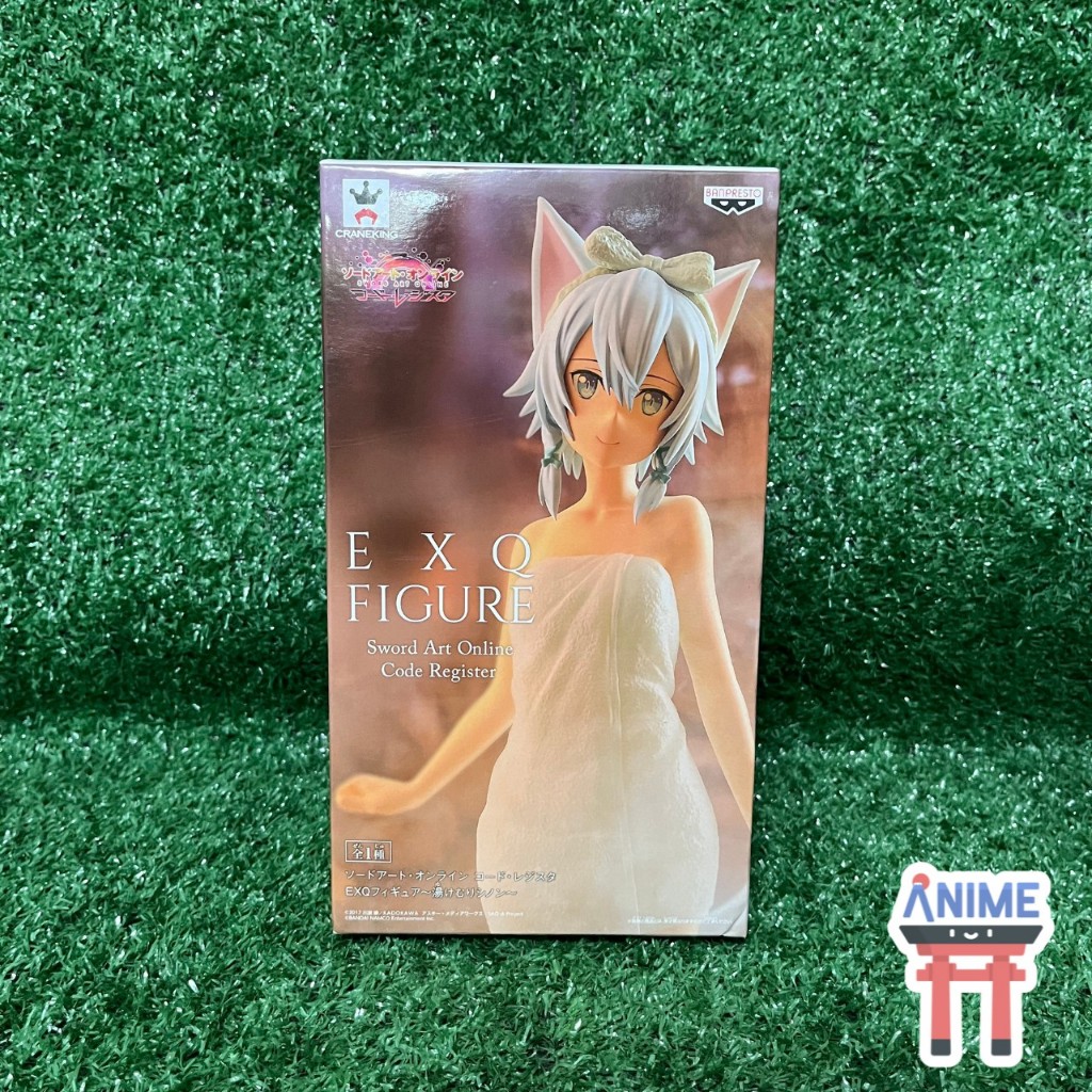 [พร้อมส่ง] Sword Art Online Code Register - Sinon - EXQ Figure - Yukemuri (Banpresto) SAO ชิน่อน ผ้า
