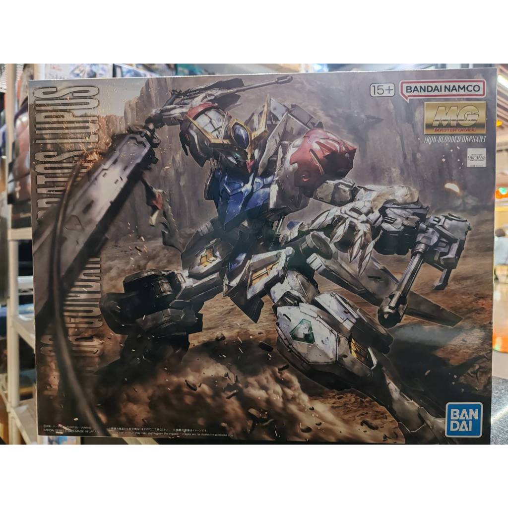 MG 1/100 GUNDAM BARBATOS LUPUS