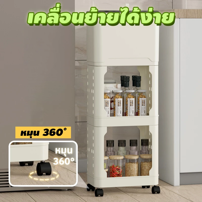 ถังขยะในครัว ชั้นวางของมัลติฟังก์ชั่น มีฝาปิด พร้อมล้อเลื่อน สามารถล็อคล้อได้ เหมาะสำหรับพื้นที่ขนาดเล็กแยกขยะได้ thumbnail 6
