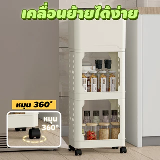 ถังขยะในครัว ชั้นวางของมัลติฟังก์ชั่น มีฝาปิด พร้อมล้อเลื่อน สามารถล็อคล้อได้ เหมาะสำหรับพื้นที่ขนาดเล็กแยกขยะได้
