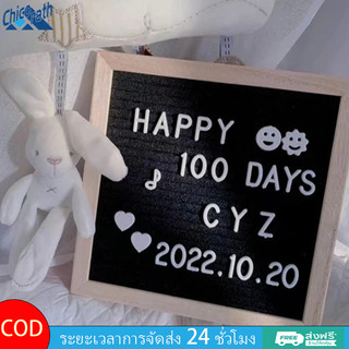 🎐คณะกรรมการตัวอักษร กระดานปักตัวอักษร ขาตั้ง แผ่นตัวอักษร กระดานข้อความ🎐