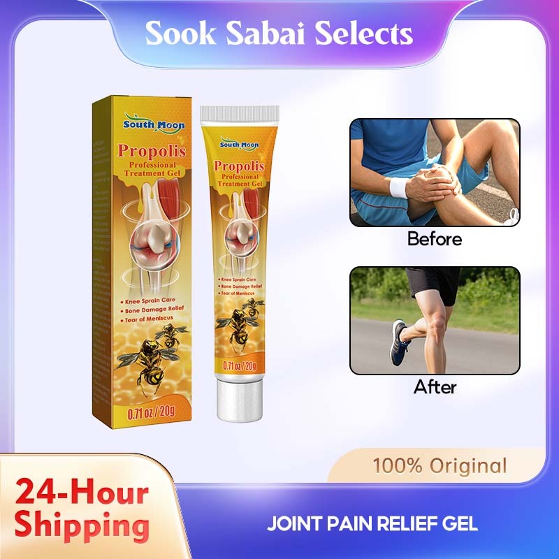 South Moon Joint Pain Relief Gel 20g, Soothes Knee & Back Pain, Warming Massage for Muscle Comfort