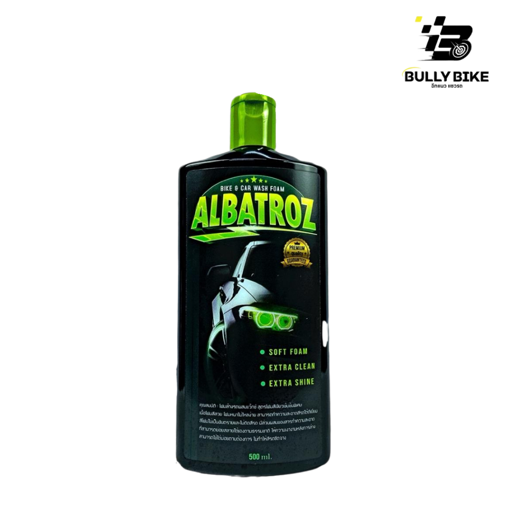 ป้ายยา! รีวิวโฟมล้างรถ ALBATROZ สูตรเคลือบเงา ✨ ล้างสะอาด เงาข้ามคืน เหมือนรถใหม่