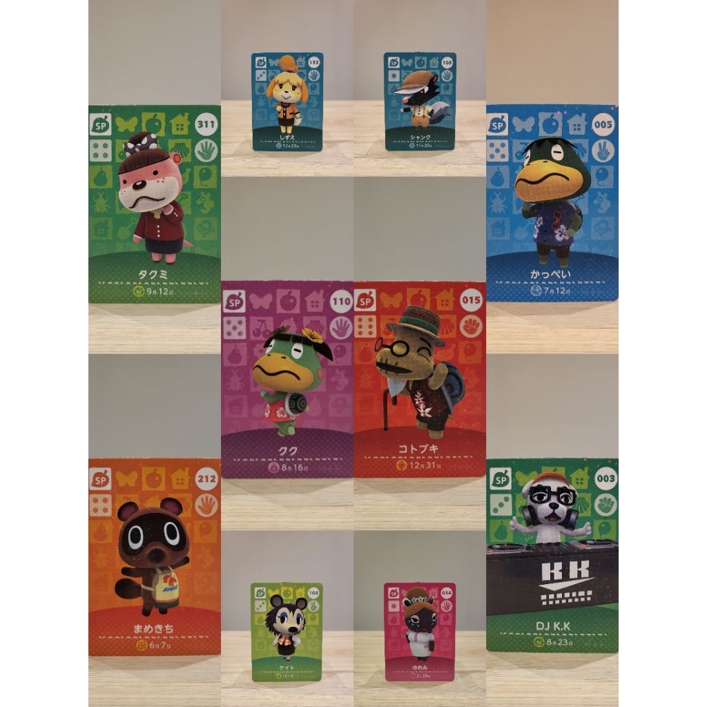 การ์ด amiibo เกม Animal Crossing