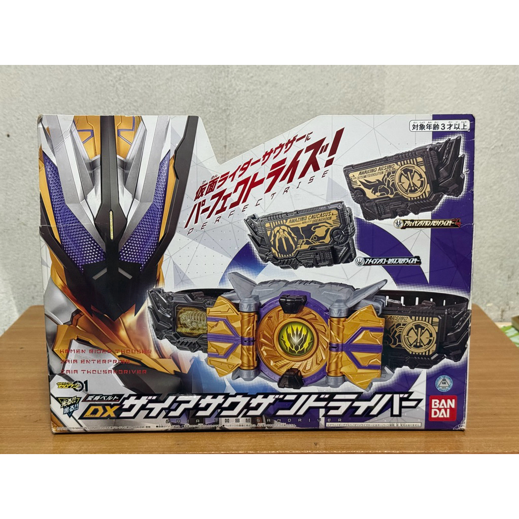 Dx Thousand driver Kamen Rider Thouser เข็มขัดมาสไรเดอร์เทาเซอร์ จากมาสไรเดอร์ซีโร่วัน Kamen Rider Z