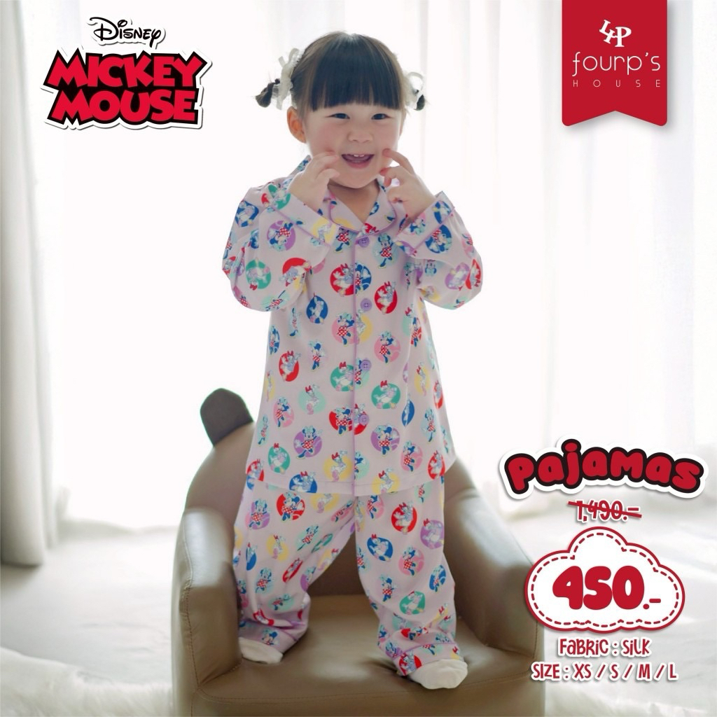 (New in pack!) Four p’s house - ชุดนอน Mickey Mouse Size S (6y)