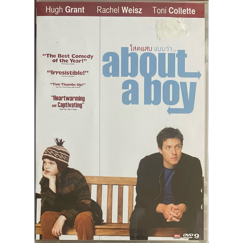 About a Boy (2002, DVD)/โสดแสบ แบบว่า (ดีวีดี)