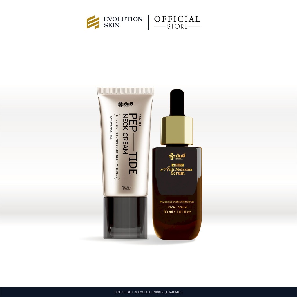 [เซต] Yanhee Pep-Tide Neck Cream ยันฮี เปปไทด์ เนค ครีมคอ ผลิตภัณฑ์บำรุงผิวหน้า — صورة 5