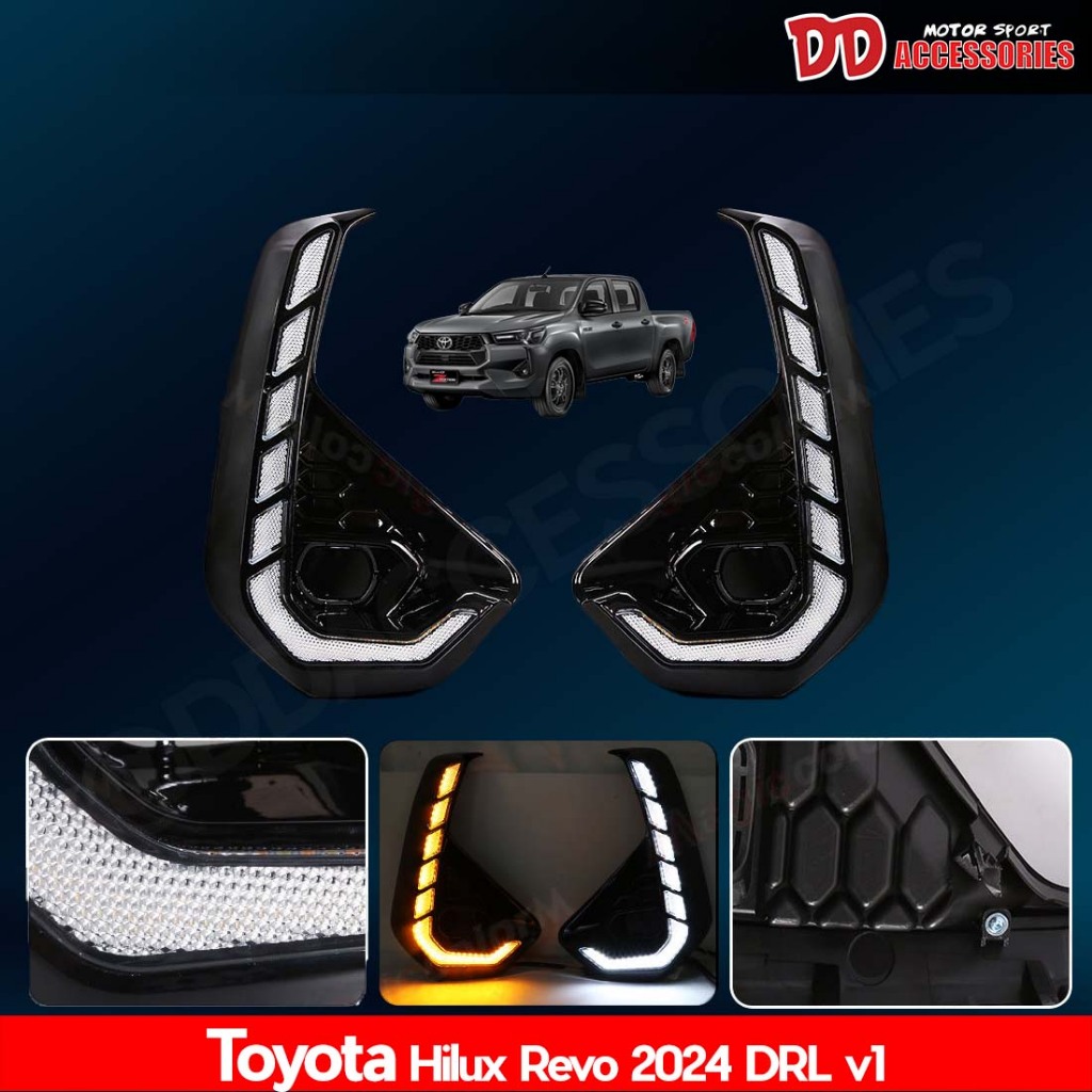 เดย์ไลท์ Daylight DRL revo 2024 2025 มีไฟเลี้ยว ไฟหรี่วิ่ง สำหรับโฉมใหม่ล่าสุด