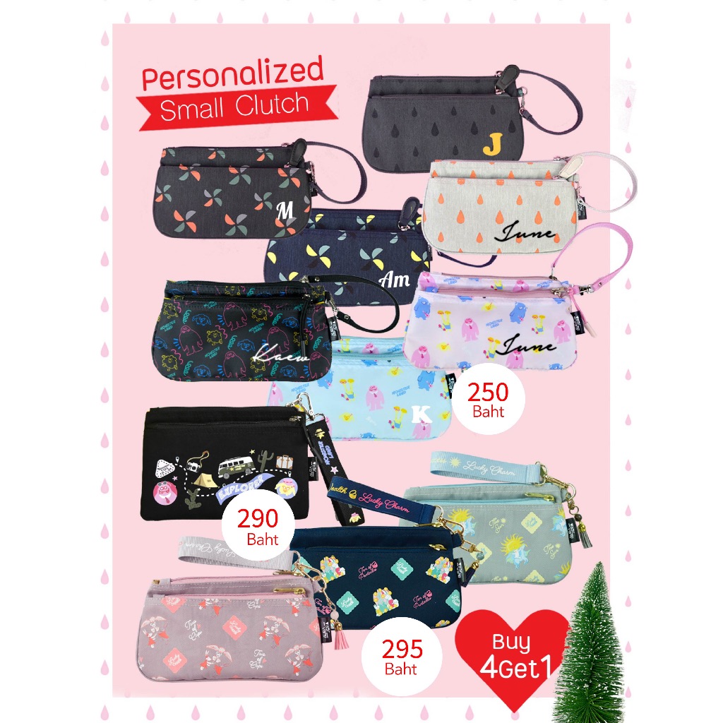 ซื้อ4 แถม1 กระเป๋าคล้องมือ สกรีนชื่อได้ ของขวัญ ของขวัญวันเกิด ของรับปริญญา ของขวัญปีใหม่