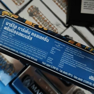 🔥ของแท้ฉลากไทย🔥Marvis​ toothpasteยาสีฟันมาร์วิส​ มีหลายสูตร​ Marvis smoker whitening,sensitive gum,Marvis Whitening mint