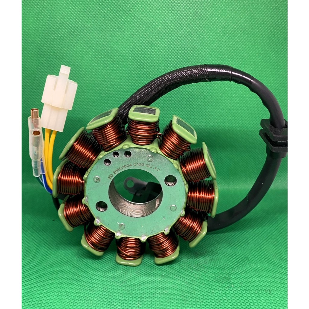 ขดลวด มัดไฟ CLASSIC-R-FI  ( 100054417-0009 )