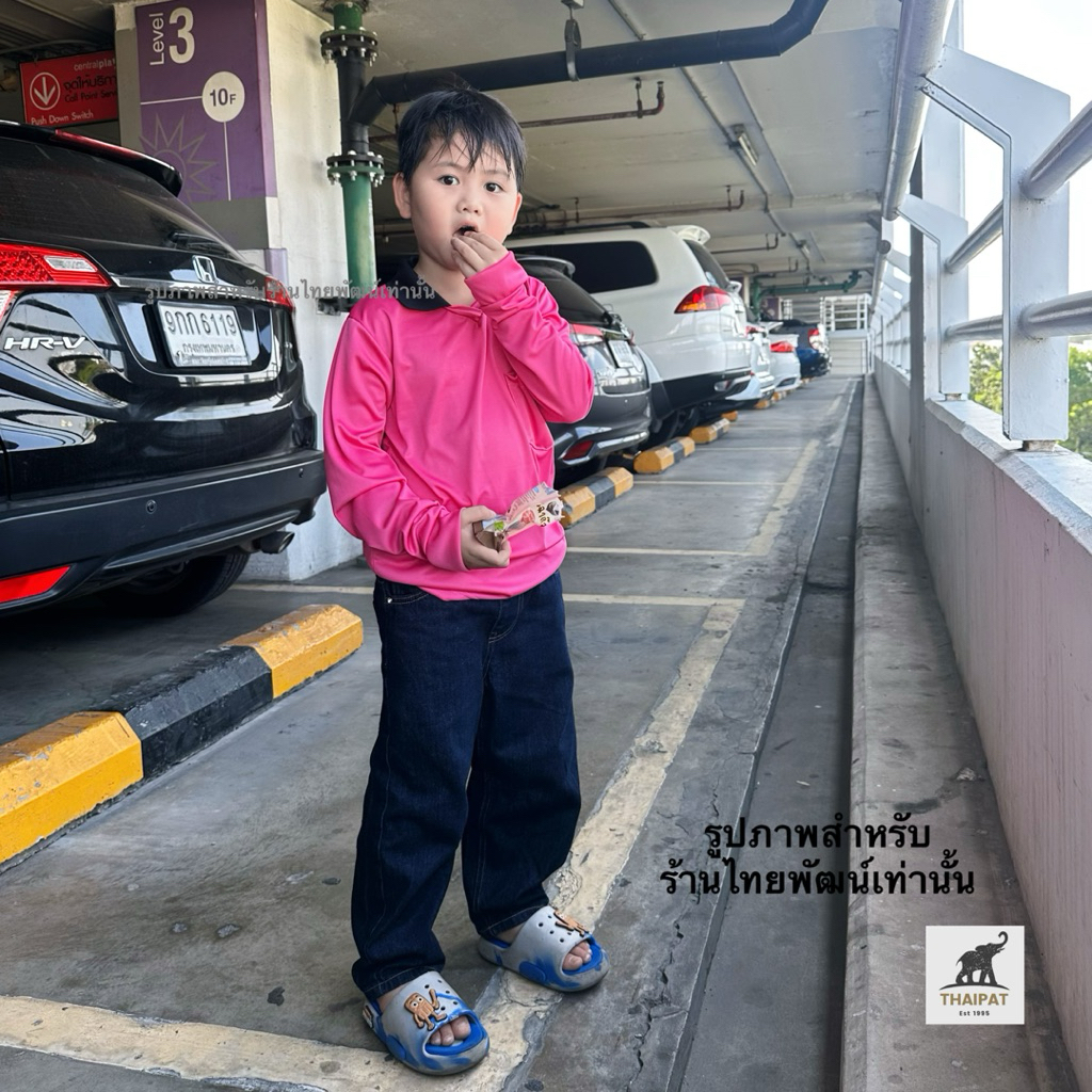 รูปภาพ 3