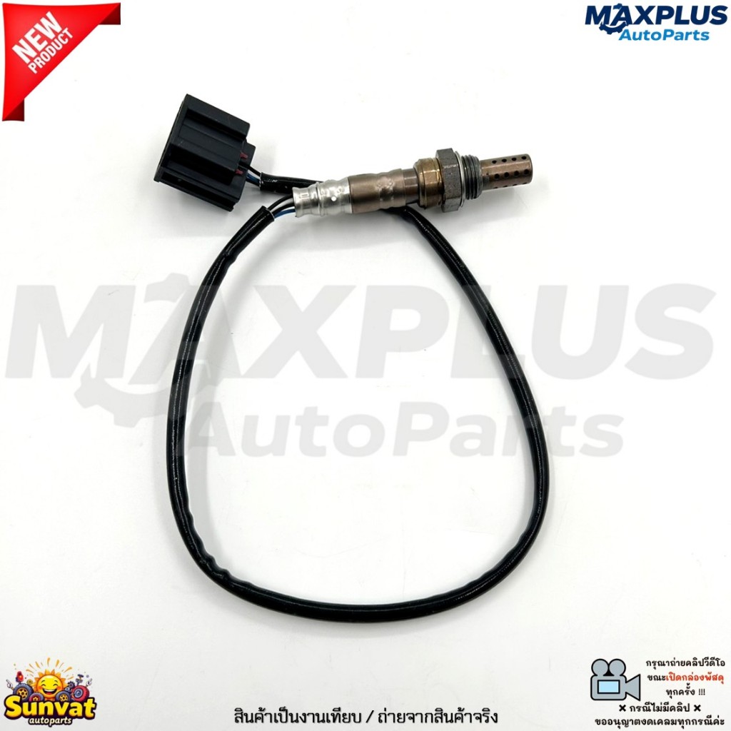 เซ็นเซอร์ออกซิเจน ตัวบน/ตัวหน้า รถรุ่น Mazda 3 BK ปี 2005-2010 เครื่อง เบนซิน 1.6/2.0L สินค้าใหม่ มือ1 #Z601-18-861 ราคา ถูกที่สุด ดีลบีเคเค แกลเลอรีภาพที่ 5