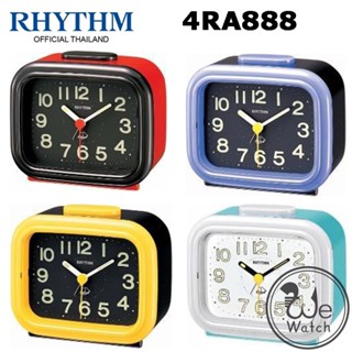 RHYTHM นาฬิกาปลุก แบบตั้งโต๊ะ 11.7 ซม. รุ่น 4RA888 เสียงดังก…