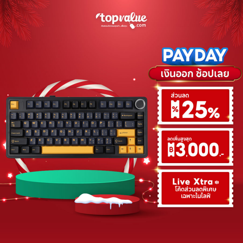 AULA F75 คีย์บอร์ดไร้สาย Gasket Mechanical Keyboard 3IN1 Size 75% รับประกันศูนย์ไทย 2 ปี