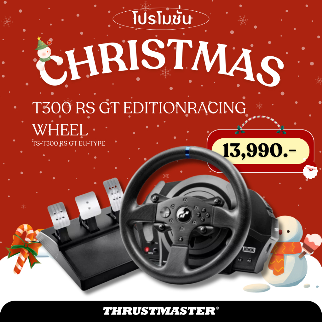 [พร้อมส่ง] Thrustmaster T300 RS GT Edition Racing Wheel V.2 รองรับ PC - PS5 (รับประกันศูนย์ไทย 1 ปี)