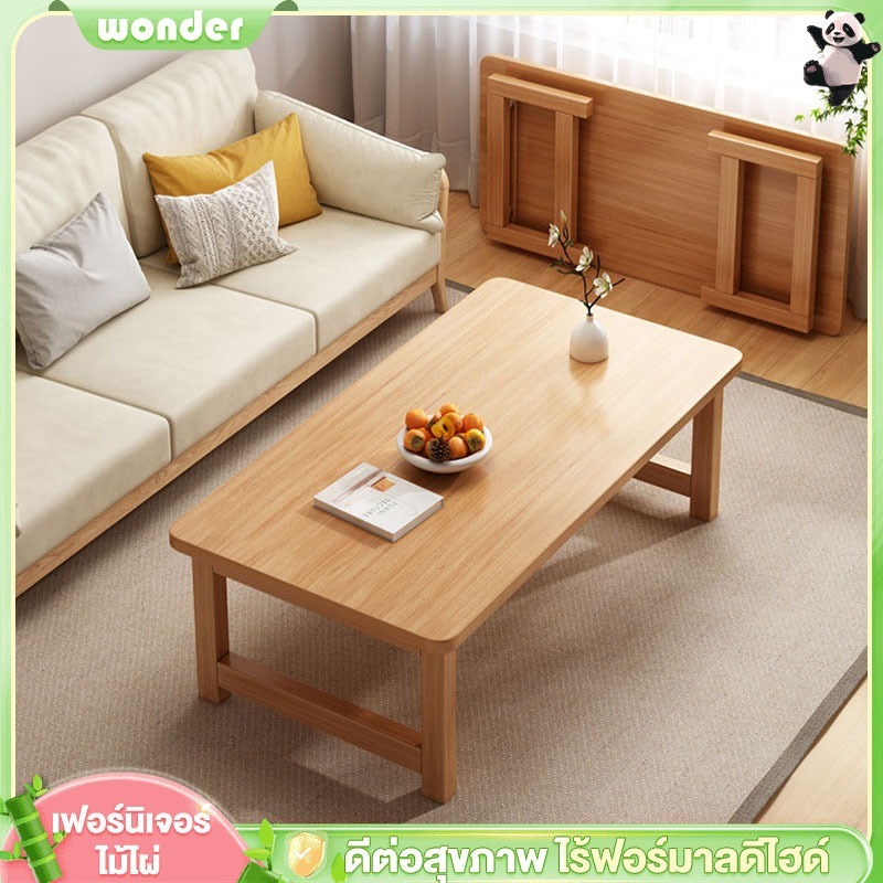 โต๊ะไม้เนื้อแข็งพับได้ โต๊ะริมหน้าต่าง โต๊ะขนาดกะทัดรัด รับน้ำหนักได้มาก ทำโดยไม้ไผ่ธรรมชาติ ไม่ต้องติดตั้ง