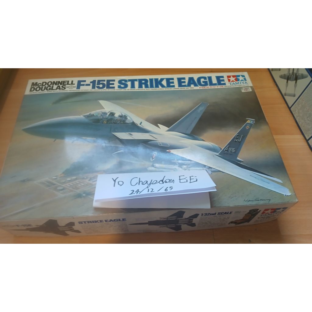 (tamiya) F-15E strike eagle [1/32]