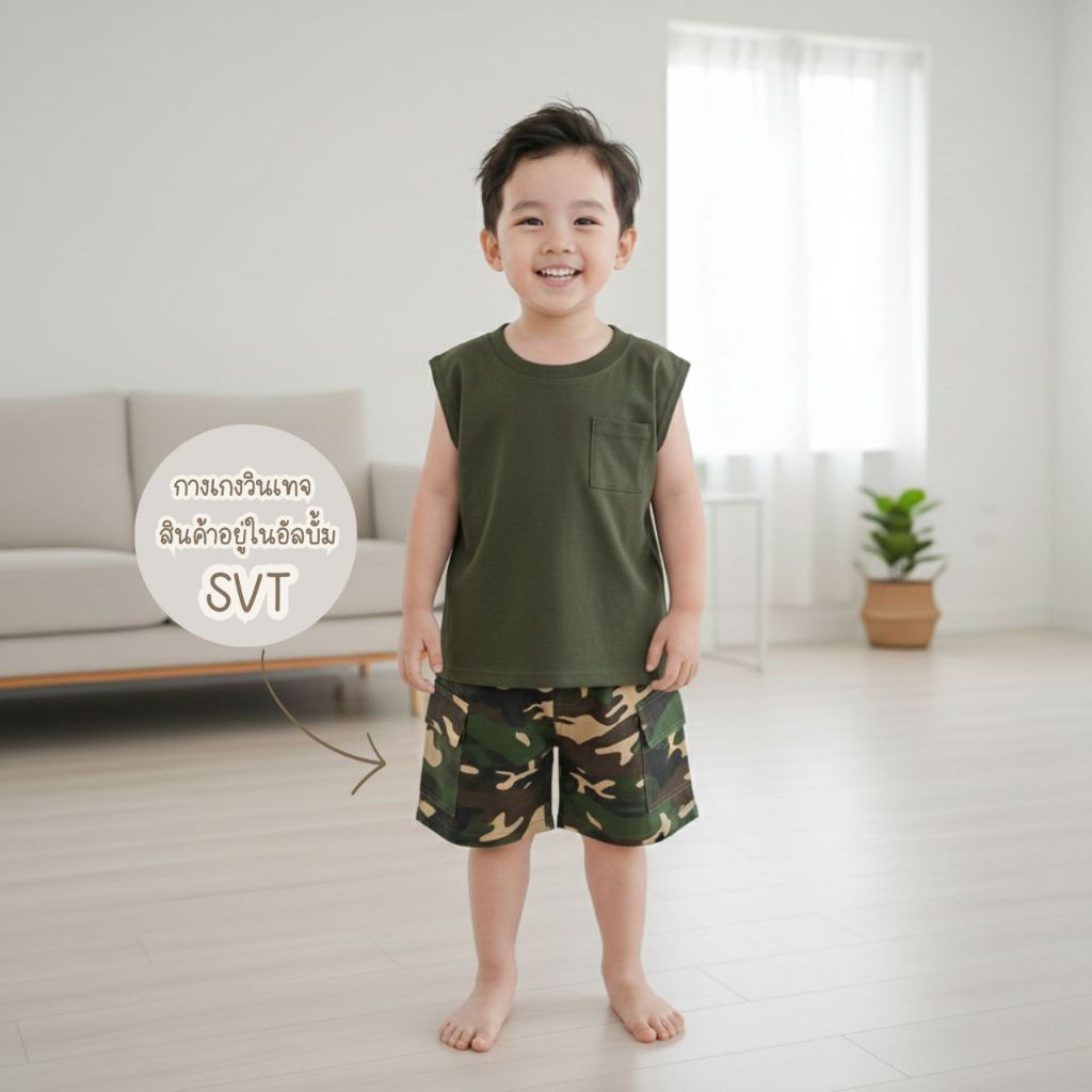 FUFU เสื้อเด็กแขนกุด Size S-XL อายุ 1-8 ปี คอกลม สีพื้น เสื้อกล้ามเด็ก ใส่ได้ทั้งเด็กชาย/หญิง(TST-6) - รูปที่ 6