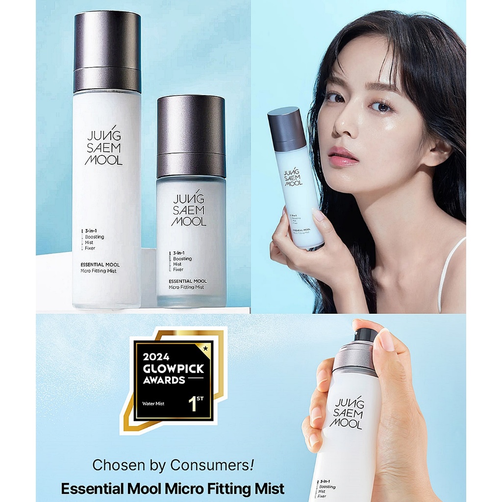 ✨ JUNG SAEM MOOL Essential Mool Micro Fitting Mist ขวดใหญ่ 120 ml.
