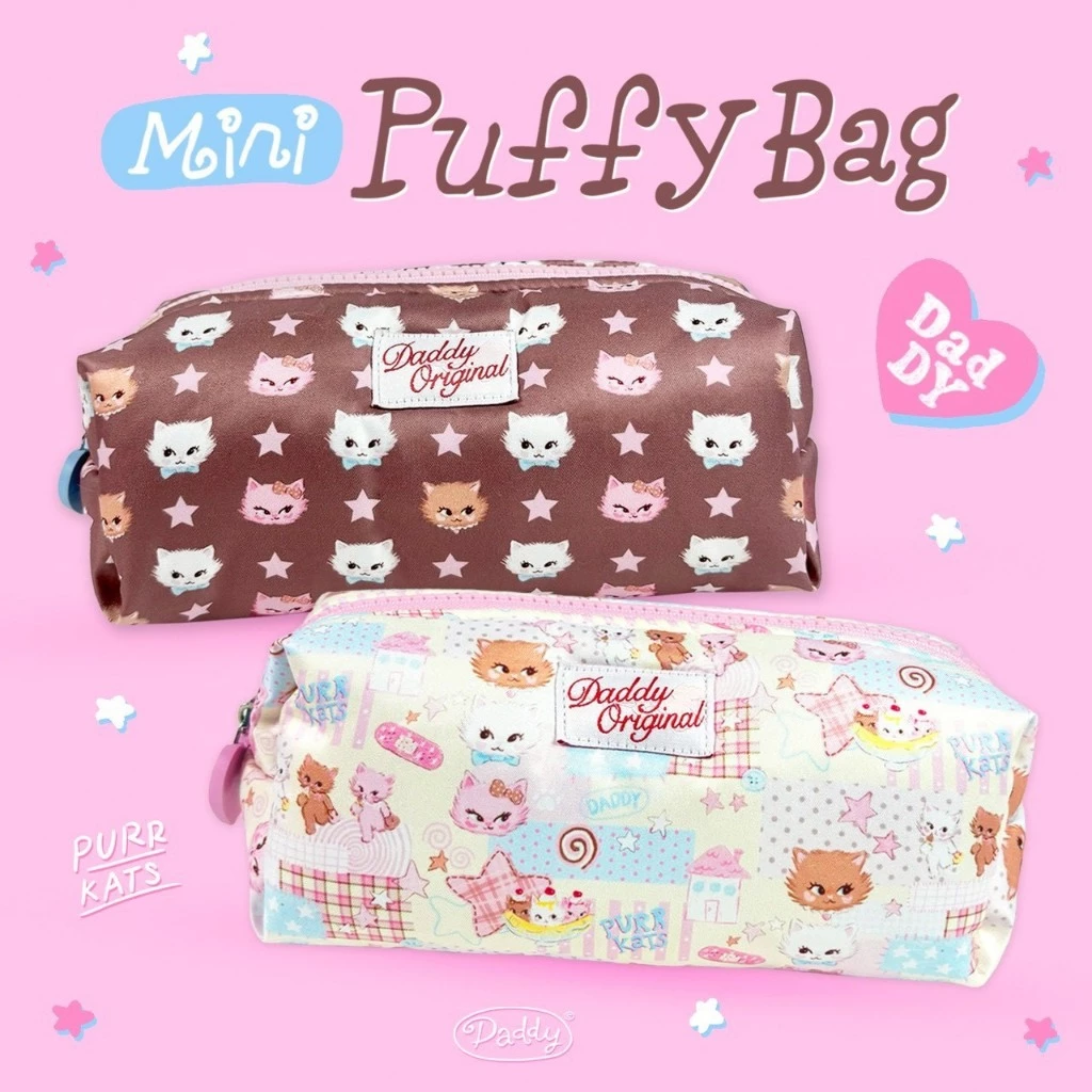 DADDY | Purrkats Mini Puffy Bag กระเป๋าอเนกประสงค์ สุดน่ารัก