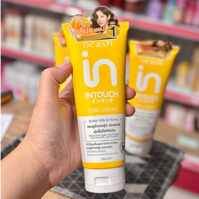 Dcash Intouch Butter Milk & Honey Curl Cream 150 ml ดีแคช อินทัช เคิร์ล ครีม บัตเตอร์ มิ้ลค์ แอนด์ ฮ