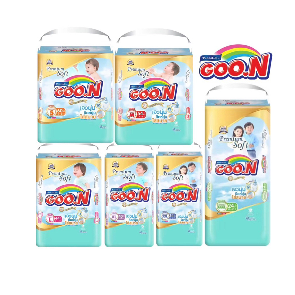 GOON กูนน์ มัมมี่ คิดส์ ผ้าอ้อมเด็ก แบบกางเกง  ไซส์จั้มโบ็ (เลือกไซส์) แพ็ค 1 ห่อ